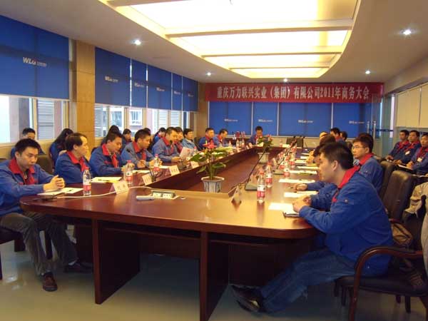 20111124144941253.JPG 20111124144941253.JPG